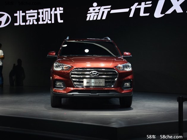 南宁北京现代ix35购车让利高达2.9万元