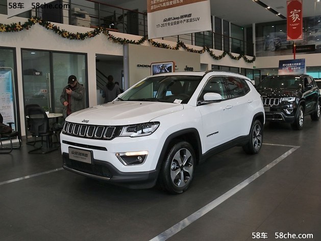 JEEP指南者吉安多少钱售15.98万元起