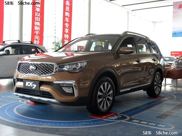 起亚7座SUV KX7尊跑石家庄上市圆满落幕