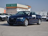 奥迪A3(进口) 2017款  Cabriolet 40 TFSI_高清图23