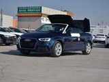 奥迪A3(进口) 2017款  Cabriolet 40 TFSI_高清图21