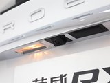 荣威RX8 2018款  30T 智联网两驱至尊版_高清图15