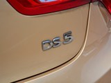 DS 5 2015款  1.8T 豪华版THP200_高清图17