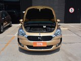 DS 5 2015款  1.8T 豪华版THP200_高清图6