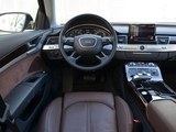 奥迪A8L 2017款 奥迪A8 A8L 45 TFSI quattro卓越先锋版_高清图23