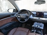 奥迪A8L 2017款 奥迪A8 A8L 45 TFSI quattro卓越先锋版_高清图20