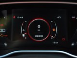 远景S1 2018款  1.5L 手动锋享型_高清图29