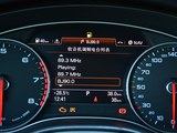 奥迪A6L 2018款  30周年年型 30 FSI 风尚型_高清图9