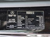 Sprinter 2014款  3.5L 基本型_高清图19