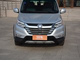 伽途im8 2017款  1.5L 智尚型_高清图12