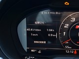 奥迪RS 3 2017款  RS 3 2.5T Limousine_高清图14