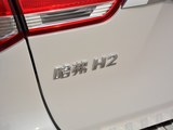 哈弗H2 2018款  蓝标 1.5T 双离合两驱精英型_高清图13