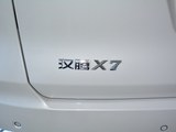 汉腾X7 2018款  X7S 1.5T 自动旗舰型_高清图22