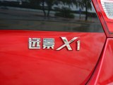 远景X1 2017款  1.3L 自动玩家版_高清图14