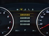 宝骏560 2017款  1.5T DCT 旗舰型 7座_高清图10