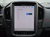 U5 SUV 2017款  1.6L CVT名士版_高清图6