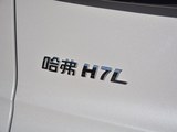 哈弗H7 2017款  红标H7L 2.0T 自动豪华型_高清图6