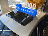 宝来 2017款  1.6L 自动时尚型_高清图20