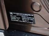 众泰T700 2017款  1.8T 双离合尊享型_高清图7