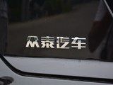 大迈X7 2017款  2.0T 自动至尊型_高清图22