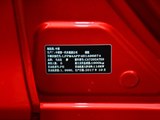 马自达CX-4 2018款  2.0L 自动两驱蓝天活力版_高清图14