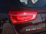 宝骏560 2017款  1.5T DCT 旗舰型 7座_高清图11