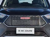 哈弗H6 Coupe 2018款  红标 1.5T 自动两驱超豪型_高清图9