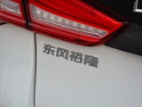 U5 SUV 2017款  1.6L CVT名士版_高清图33