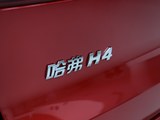 哈弗H4 2018款  红标 1.5T DCT风尚型_高清图9