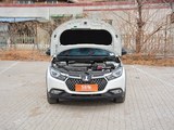 U5 SUV 2017款  1.6L CVT名士版_高清图3