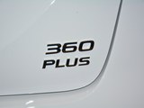 荣威360 2018款  PLUS 1.5L 自动尊享版_高清图18