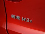 哈弗H2s 2018款  红标 1.5T 双离合豪华型_高清图18