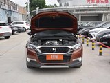 DS 6 2016款  1.6T 豪华版THP160_高清图8