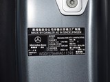 AMG GT 2015款   S_高清图17