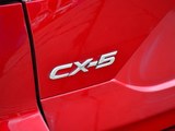 马自达CX-5 2017款  2.0L 自动两驱智享型_高清图17