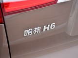 哈弗H6 Coupe 2017款  红标 2.0T 手动两驱精英型_高清图1