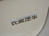 哈弗H2 2018款  红标 1.5T 双离合两驱豪华型_高清图6