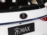 宋MAX 2017款  1.5T 手动智联豪华型 7座_高清图27
