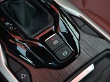 中华V6 2018款  1.5T 自动豪华型_高清图2