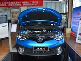 东风风神AX4 2017款  1.6L 手动舒适型_高清图35