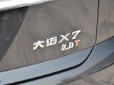 大迈X7 2018款  2.0T 自动至尊型_高清图2