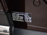 科雷傲 2018款  2.5L 四驱旗舰版_高清图7