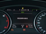 奥迪A4L 2018款  30周年年型 40 TFSI 进取型_高清图16