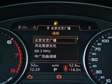 奥迪A4L 2018款  30周年年型 40 TFSI 进取型_高清图15