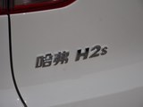 哈弗H2s 2018款  红标 1.5T 双离合舒适型_高清图14