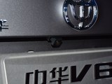 中华V6 2018款  1.5T 自动纪念型_高清图24