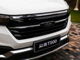 众泰T500 2018款  1.5T 自动智能互联旗舰型_高清图8