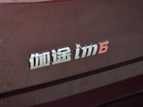 伽途im6 2017款  1.5L 智享型_高清图30