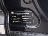 大迈X7 2018款  2.0T 自动至尊型_高清图21