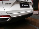 众泰T500 2018款  1.5T 自动智能互联旗舰型_高清图23